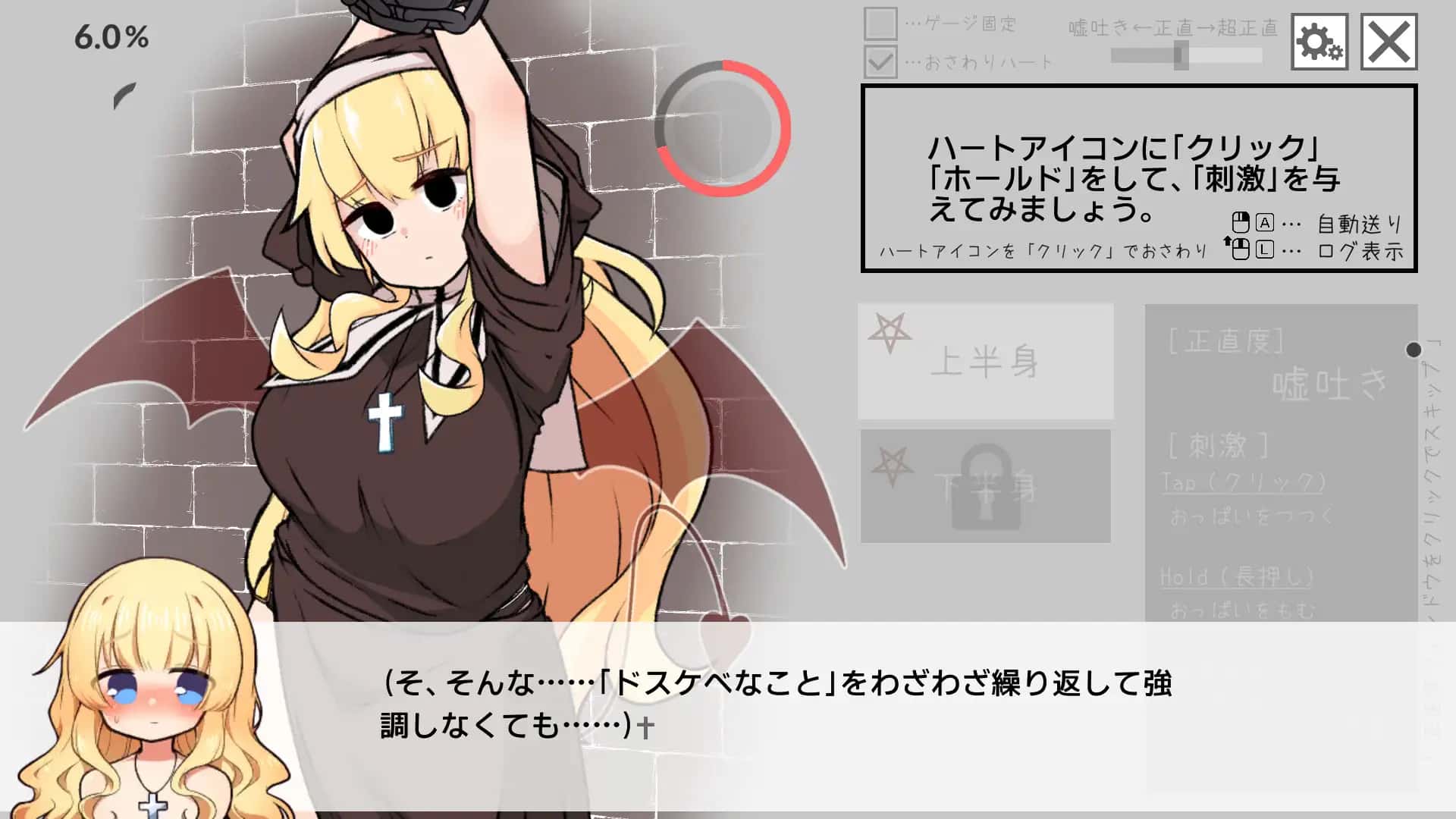 视觉数据2